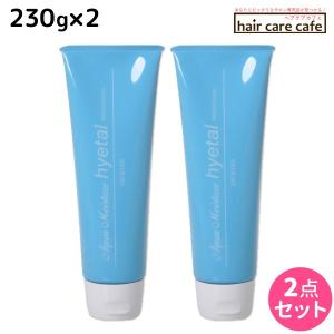 アリミノ（ARIMINO） アクアモイスチュア エム 230g [アウトバスヘア