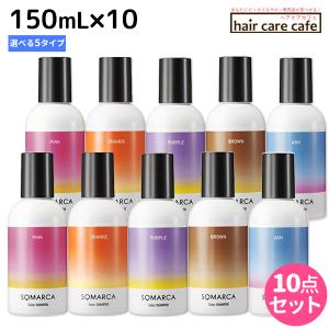 アジュバンReエミサリーシャンプートリートメント1000ml セット Re: アジュバン リ エミサリー シャンプー 1000ml ＆ リ エミサリー