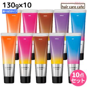 メロス ヘアカラーファンデーション まとめ売り 20本分 メロス ヘア