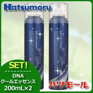 ハツモール DNA クールエッセンス 200mL x2本セット 父の日｜haircarecafe