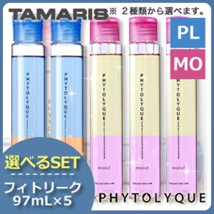 大特価72個セット】IPS (アイピーエス) P.P.1 エッセンス 40ml (美容液