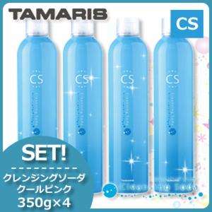 アルテマ インフォーム5.5 1000mL 超PayPay祭 : ヘアケアcafe～ルベル