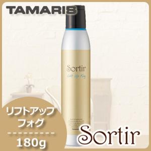 新品未使用 カネボウ バルカン ヘアートニック 180ml 3個 Kanebo（カネボウ） バルカン ヘアートニック 男性用 180mL