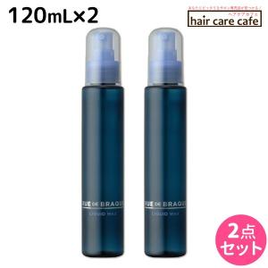 タマリス ルードブラック リキッドワックス 120mL x2個セット ヘアワックス メンズ 母の日｜ヘアケアcafe～ルベル・フィヨーレ