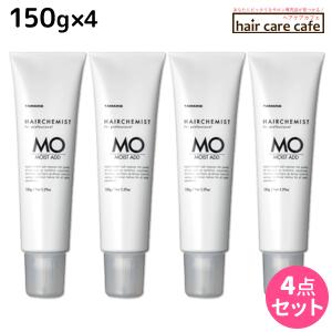 タマリス ヘアケミスト スリークキーパー トリートメント 1000g