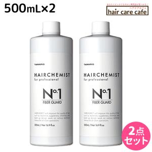 アルテマ インフォーム5.5 1000mL : ヘアケアcafe～ルベル・フィヨーレ
