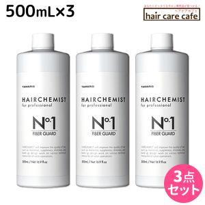 グラントイーワンズ ヒカルコ ヘアシャンプー 350ml HIKARUKO ヘアケア