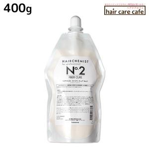 アルテマ アクトフィルム 1000mL 爆買 : ヘアケアcafe～ルベル