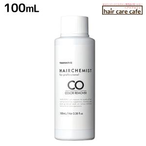 アルテマ インフォーム5.5 1000mL : ヘアケアcafe～ルベル・フィヨーレ