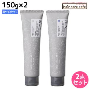 ナカノ モデニカ アート ワックス 60g ×3個 《4・6・8》 選べるセット