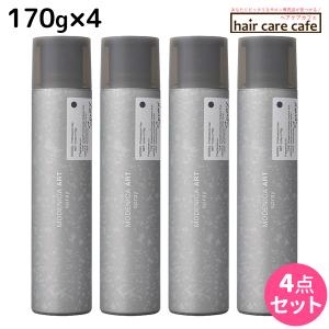 ナカノ モデニカ アート ワックス 60g ×3個 《4・6・8》 選べるセット