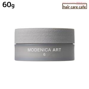 新品 モデニカ アート ワックス4 60g 4個セット ナカノ モデニカ アート ワックス 4 60g : ヘアケアcafe～ルベル