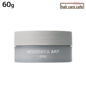 ナカノ モデニカ アート ワックス 4 60g : ヘアケアcafe～ルベル