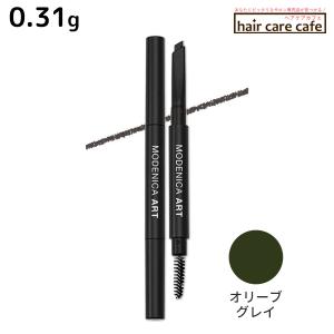 ナカノ モデニカ アート アイブロウ ワイドペンシル オリーブグレイ 0.31g ブラシ付き 爆買 父の日