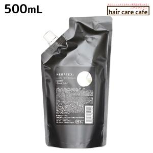 ハホニコ リタ シャンプー KH 250ml トリートメント 200g セット