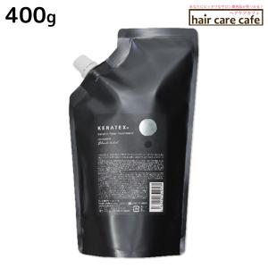 HAHONICO（ハホニコ） ケラテックス ファイバートリートメント 250g