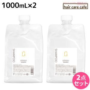 ハホニコ レブリ シャンプー 1000mL ×2個 セット 母の日｜haircarecafe