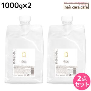 ハホニコ レブリ　10/8まで割引中♪シャンプートリートメントセット HAHONICO（ハホニコ） レブリ シャンプー 295ml + トリートメント 225g
