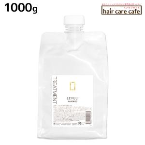 ハホニコ リタ シャンプー KH 250ml トリートメント 200g セット