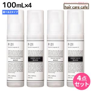 MILBON（ミルボン） オージュア リペアリティ シャンプー 1800ml