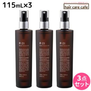 FINJIA スカルプエッセンス 50mL 13本セット 新品未使用品 フィンジア