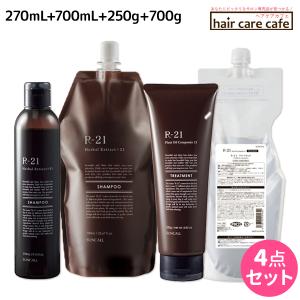john masters organics（ジョンマスターオーガニック） イブニングP