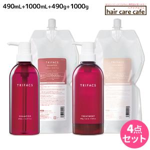 Amway（アムウェイ） サテニーク 薬用リフレッシュ シャンプー 280mL