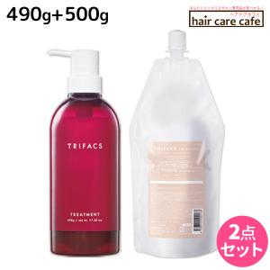 最安値　新品未開封　yakujo ヤクジョ　潤髪トリートメント200g 500g ヤクジョ 潤髪トリートメント 200g ◇BF-ROHAS-YAKUJO-TR200 送料無料
