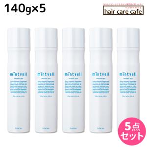 サンコール ミントベル シーズンスパ 140g x5本セット ヘアサロン専売品 父の日｜haircarecafe