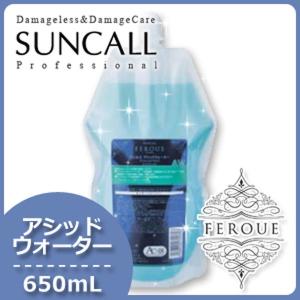 SUNCALL（サンコール） フェルエ デオバッファー 700mL 詰め替え