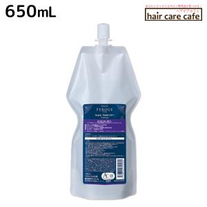 SUNCALL（サンコール） フェルエ モル デオバッファー 800mL 詰め替え