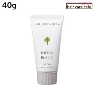 SUNCALL（サンコール） キートス ブラン ヘアハードジャム 8 190g 爆買