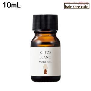 SUNCALL（サンコール） キートス ブラン ヘアホールドミルク 4 90g