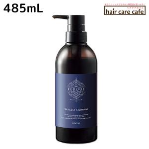 サンコール フェルエ シーリーフ シャンプー 485mL 父の日｜haircarecafe