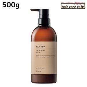 SUNCALL（サンコール） ファルジュア シャンプー 500mL 詰め替え ×3個
