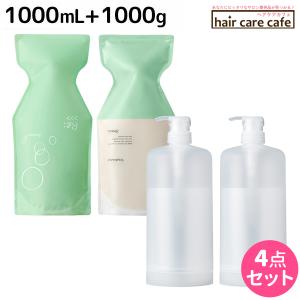 エコロインターナショナル マリンピュアクリスタル PR 全身洗浄料