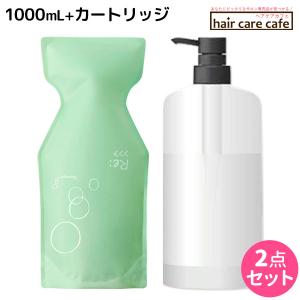 アジュバン リ: シャンプー 1000mL カートリッジ付き セット 父の日｜haircarecafe