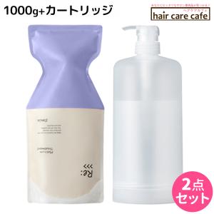 Re: アジュバン リ プラチナム シャンプー 1000ml ＆ リ プラチナム