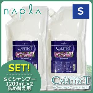 アリミノ コアミー エラプシーク シャンプー MS 590ml LSC : B.F SHOP