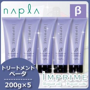 メロス ID.CARE ヒートシルクローション 500mL 詰め替え 洗い流さない