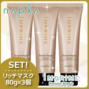 Expo2025・大阪 関西万博】 ミャクミャク バスボール 入浴剤 3個セット