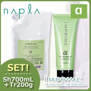 未開封】天照ル君ノシャンプー 760ml 2本セット ノンシリコン 未開封