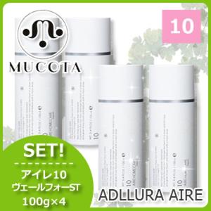 ムコタ アデューラ アイレ 10 ベールフォーストレート 100g x4個セット 母の日｜haircarecafe