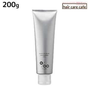 ニューウェイジャパン ナノアミノ シャンプー RS 2500mL +