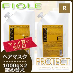 エビ ピュア ビューティ プレミアムバウンステック シャンプー 300ml＋