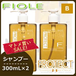 h&s P&G h＆s エイチアンドエス 5in1 マイルドモイスチャー シャンプー