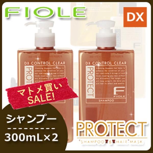 フィヨーレ Fプロテクト DXタイプ シャンプー 300mL x2個セット 爆買