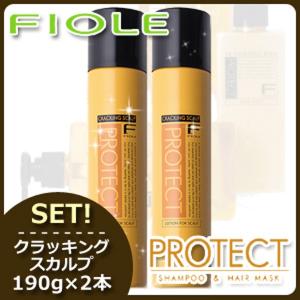 アジュバン リ: シャンプー 600mL + トリートメント 600g カートリッジ