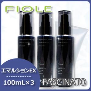 KYOGOKU PROFESSIONAL KYOGOKU シグネチャー シャンプー 120ml
