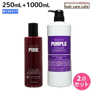 Aujua ミルボン オージュア TS タイムサージ シャンプー 詰替用 1800ml